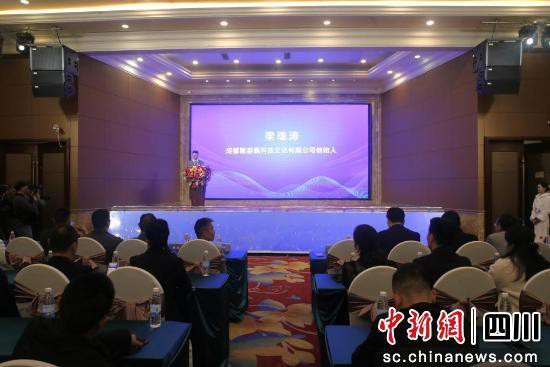 智游飘数字文旅APP上线开启智慧旅行新时代(图1)