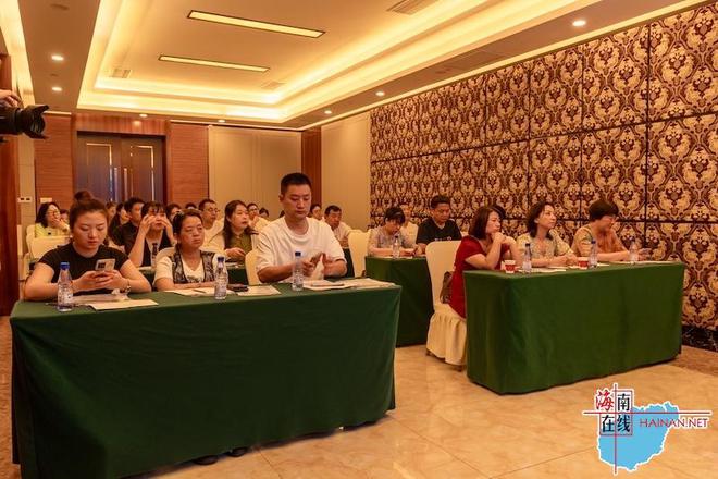 2024携程旅游全国头部门店海南旅游促销推广活动成功举办(图2)
