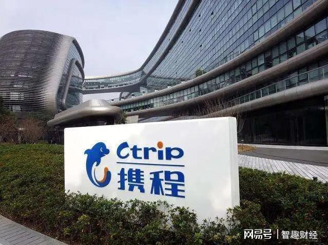携程：中国新增对9国单方面免签免签国家占入境游订单超3成(图1)