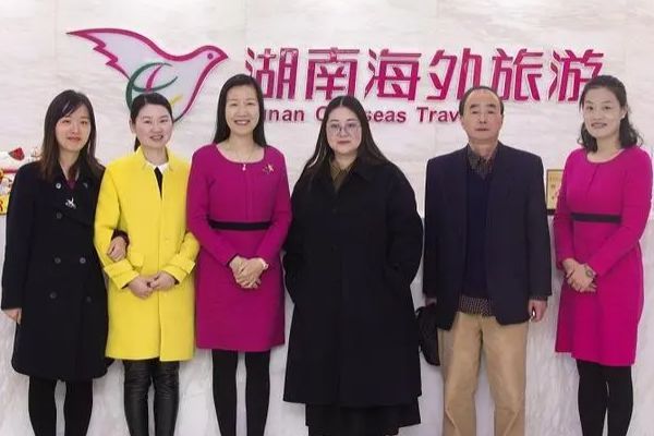 湖南当地旅行社推荐旅行社前10名联系电话号码(图2)