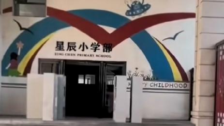 【8点见】四成酒店预订后“不可撤销”？旅游平台被约谈(图8)