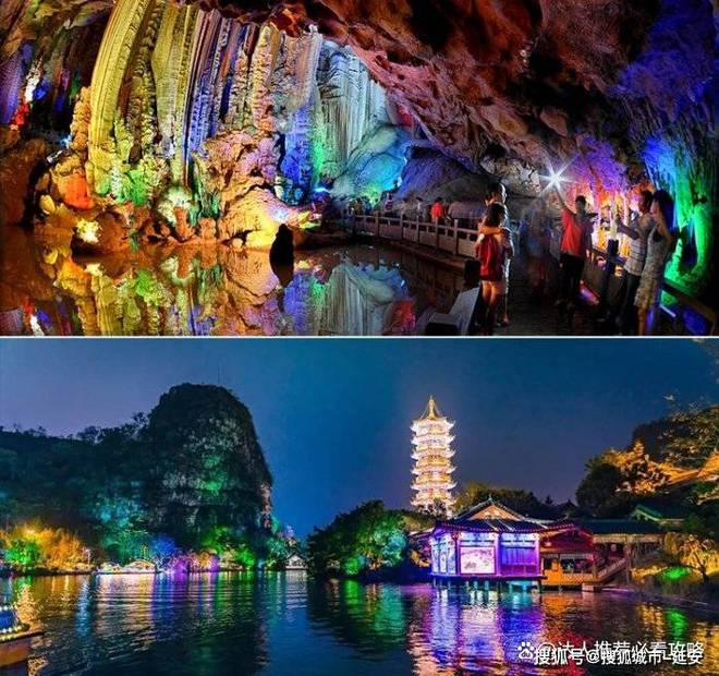 去广西旅游四天详行程定制游价格广西阳朔4天结伴游路线推荐(图8)