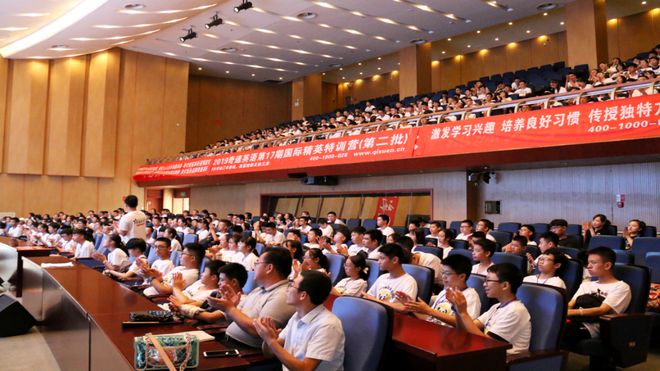 寓教于乐：奇速英语冬令营让英语学习趣味无穷(图1)