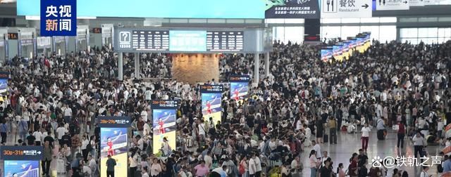 铁路让出行变得更加顺畅(图1)