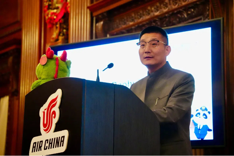 国航伦敦营业部成功举办2024客户答谢会(图2)