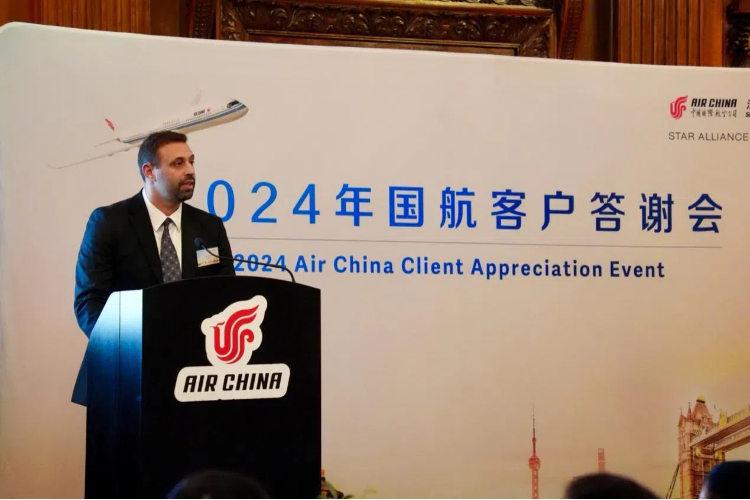 国航伦敦营业部成功举办2024客户答谢会(图3)