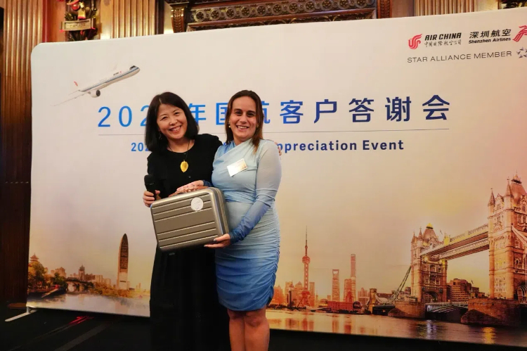 国航伦敦营业部成功举办2024客户答谢会(图4)
