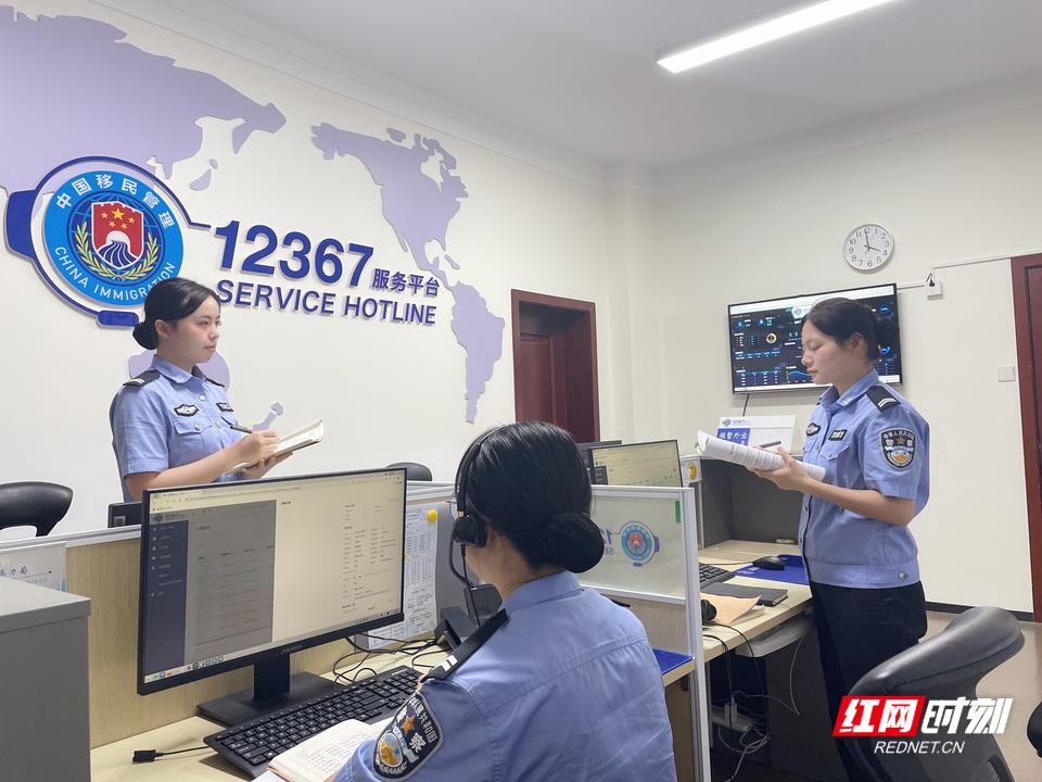 全年逾万通来电湖南边检总站12367服务平台实现满意度100%(图2)
