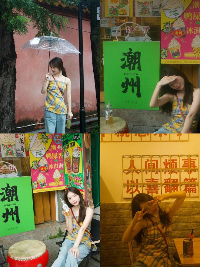 潮汕五天游精华行程分享找潮汕5天性价比高的旅行社服务(图2)