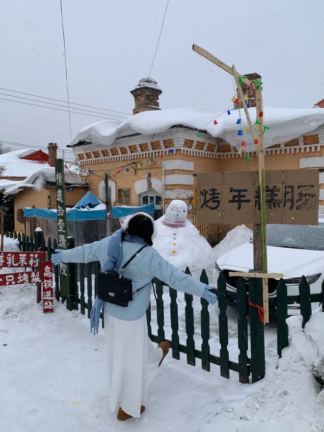 优选哈尔滨资质卓越旅行社？哈尔滨五日导游定制团价钱(图4)