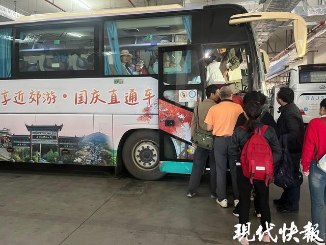 直达南京小众景点！国庆假期免费乘坐“宁惠游”直通车(图3)