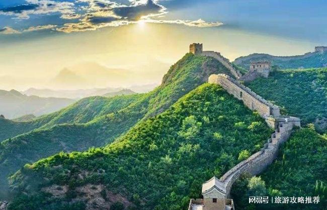 北京好评高的旅行社靠谱旅游社推荐导游北京的旅游公司有哪些(图2)
