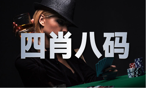 刘伯温对人生两句名言V(图1)
