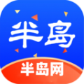 国内最好的旅游软件是哪个_排行前十的国内旅游平台_口碑最好的攻略app-嗨客手机站(图1)