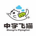 国内最好的旅游软件是哪个_排行前十的国内旅游平台_口碑最好的攻略app-嗨客手机站(图3)