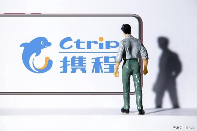 五一旅游帮你省时省力又省钱的APP(图2)
