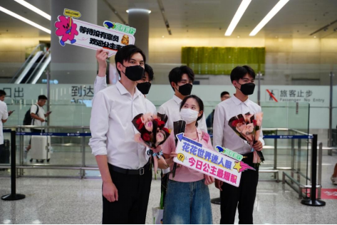 同程旅行设立17个会员服务中心让更多普通人享受旅行服务(图3)