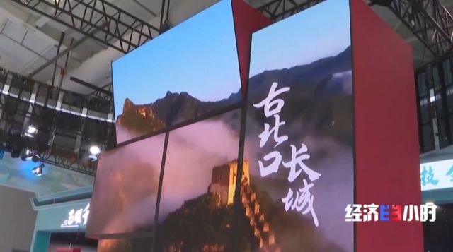 中国服务贸易跑出“加速度”文化出口彰显“中国魅力”(图2)