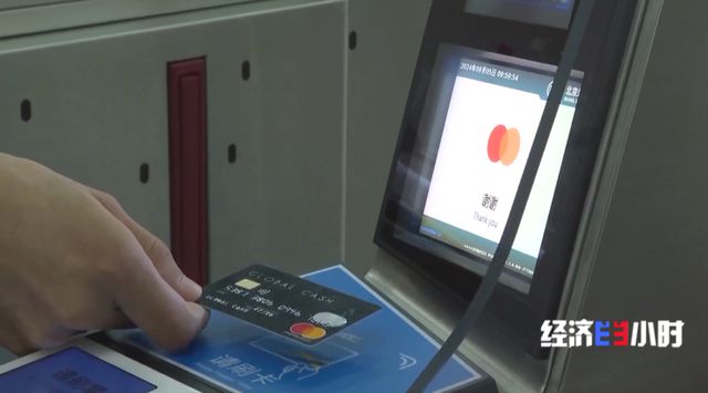 中国服务贸易跑出“加速度”文化出口彰显“中国魅力”(图5)