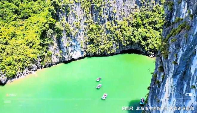 北海中青国旅越南旅游地接(图2)