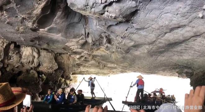 北海中青国旅越南旅游地接(图3)