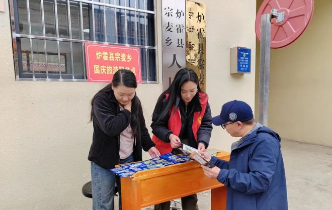 向国庆献礼与志愿同行—全州各级团组织开展国庆假期志愿服务(图6)