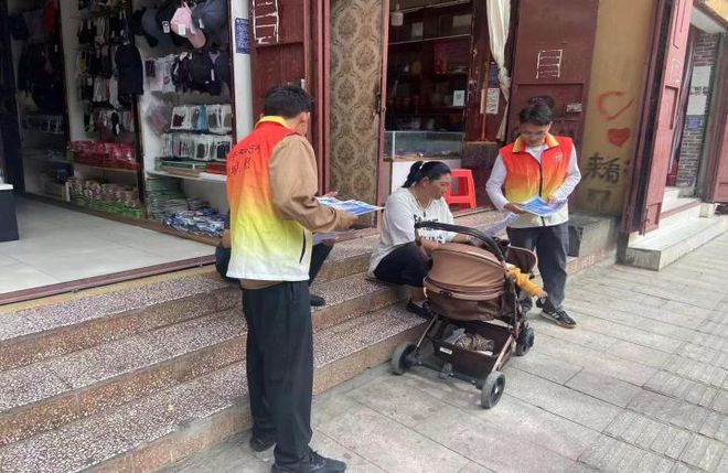 向国庆献礼与志愿同行—全州各级团组织开展国庆假期志愿服务(图14)