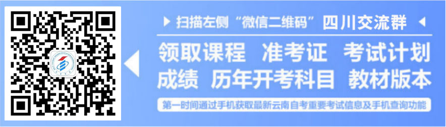 旅游心理学学习笔记对旅游服务的理解(图1)