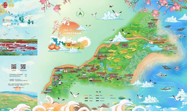 东营市2个案例入选2024山东省旅游公共服务典型案例(图2)