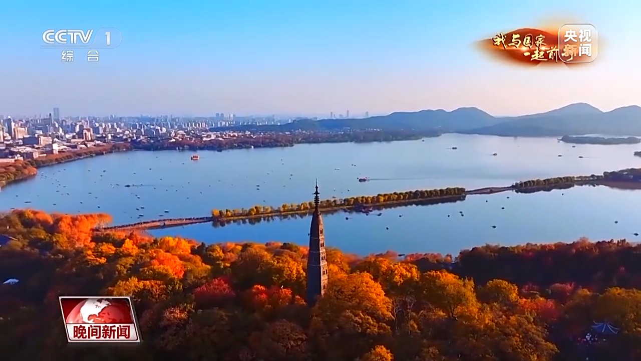爱上中国只需一次说走就走的ChinaTravel(图2)
