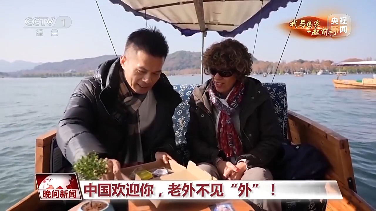 爱上中国只需一次说走就走的ChinaTravel(图4)