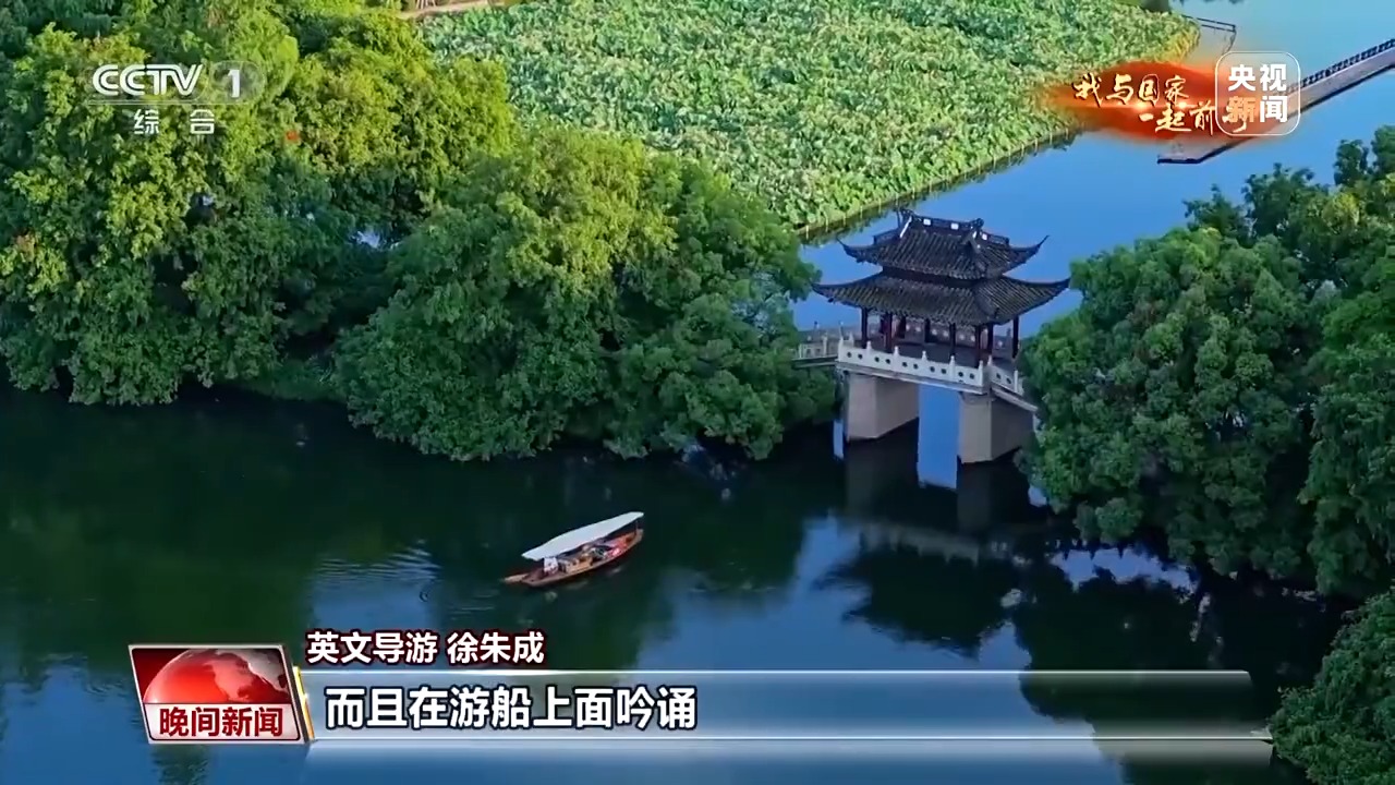 爱上中国只需一次说走就走的ChinaTravel(图8)