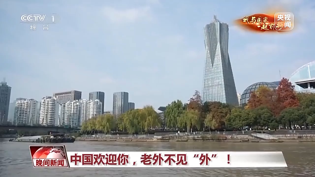 爱上中国只需一次说走就走的ChinaTravel(图12)
