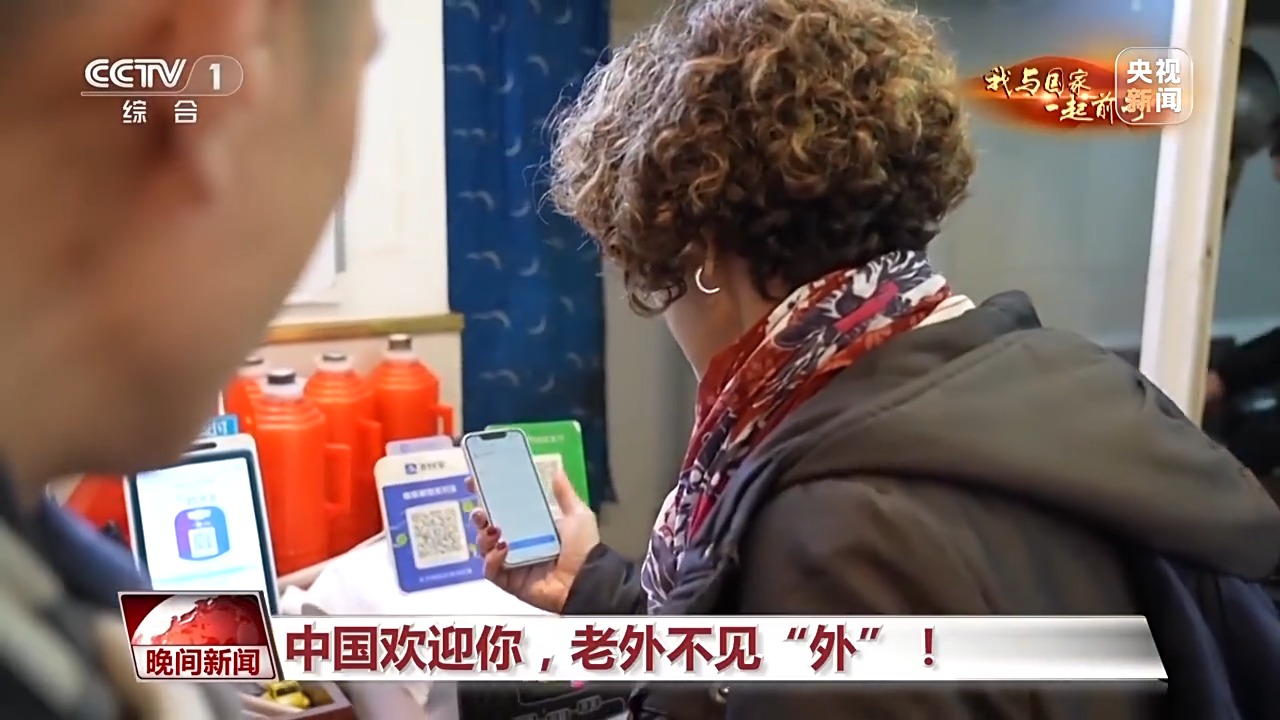 爱上中国只需一次说走就走的ChinaTravel(图9)