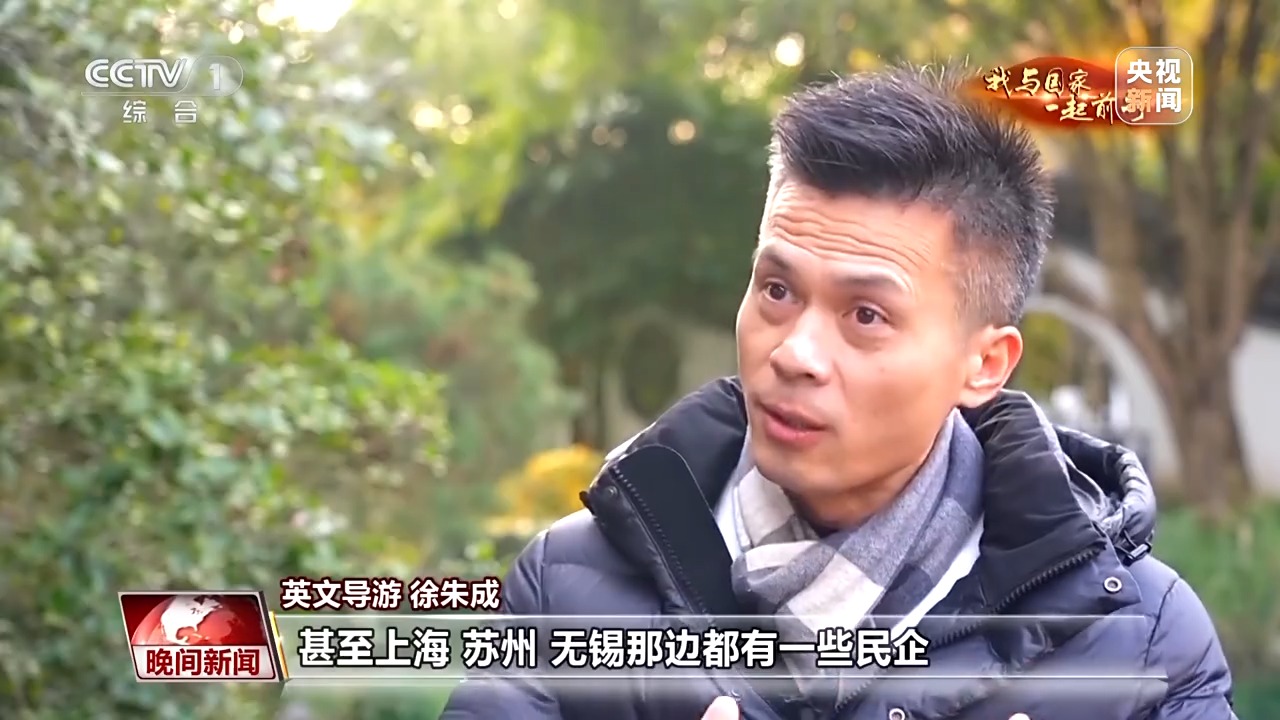 爱上中国只需一次说走就走的ChinaTravel(图13)