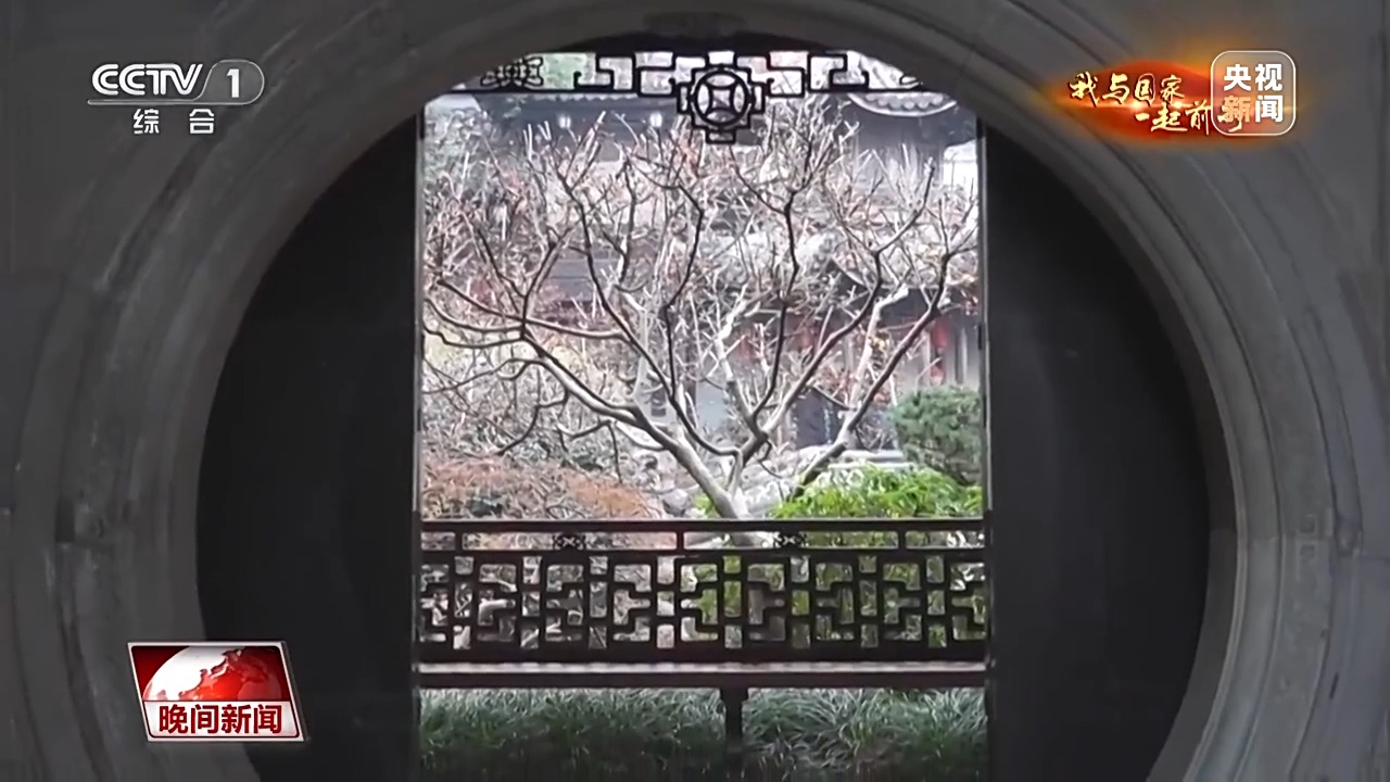爱上中国只需一次说走就走的ChinaTravel(图16)