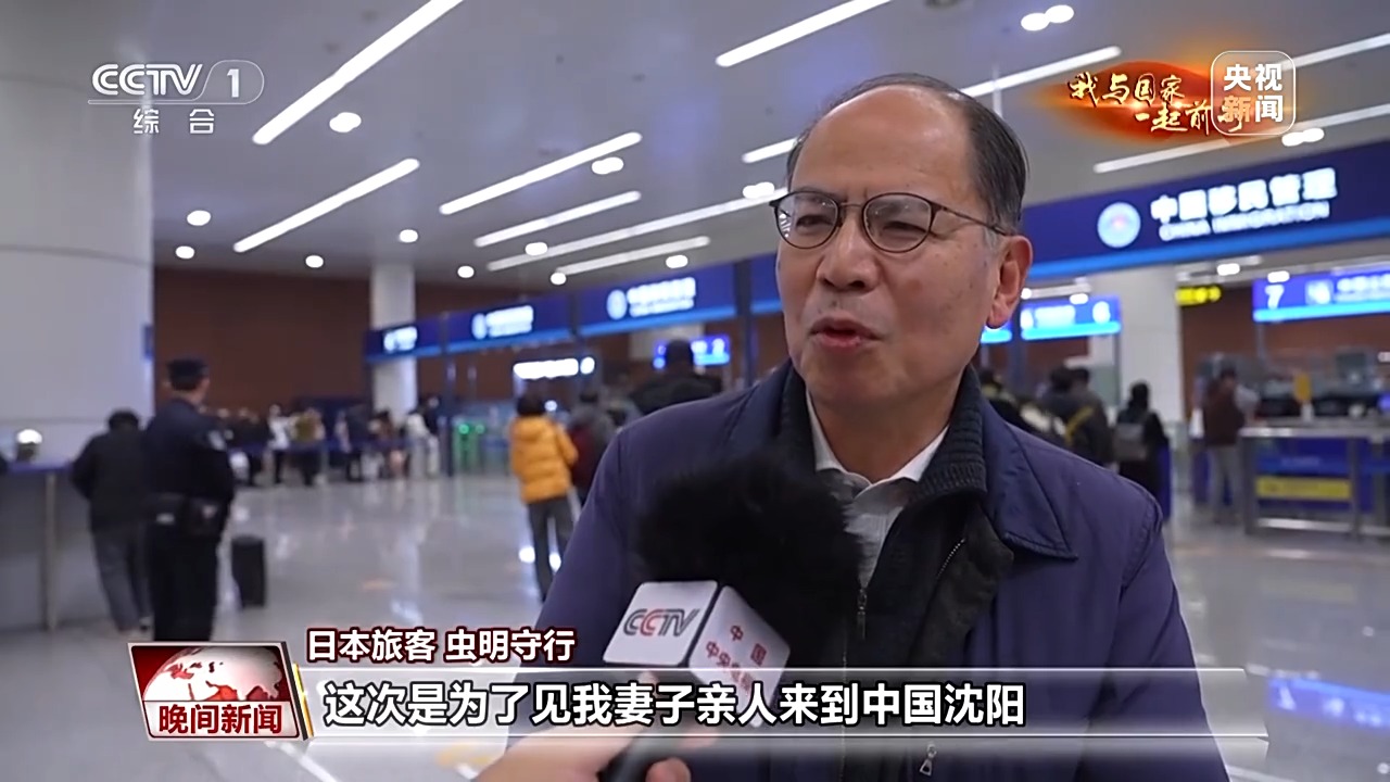 爱上中国只需一次说走就走的ChinaTravel(图23)