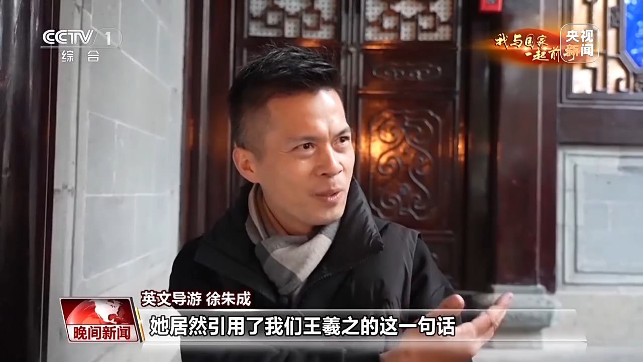 爱上中国只需一次说走就走的ChinaTravel(图19)