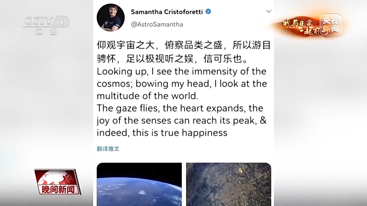 爱上中国只需一次说走就走的ChinaTravel(图18)