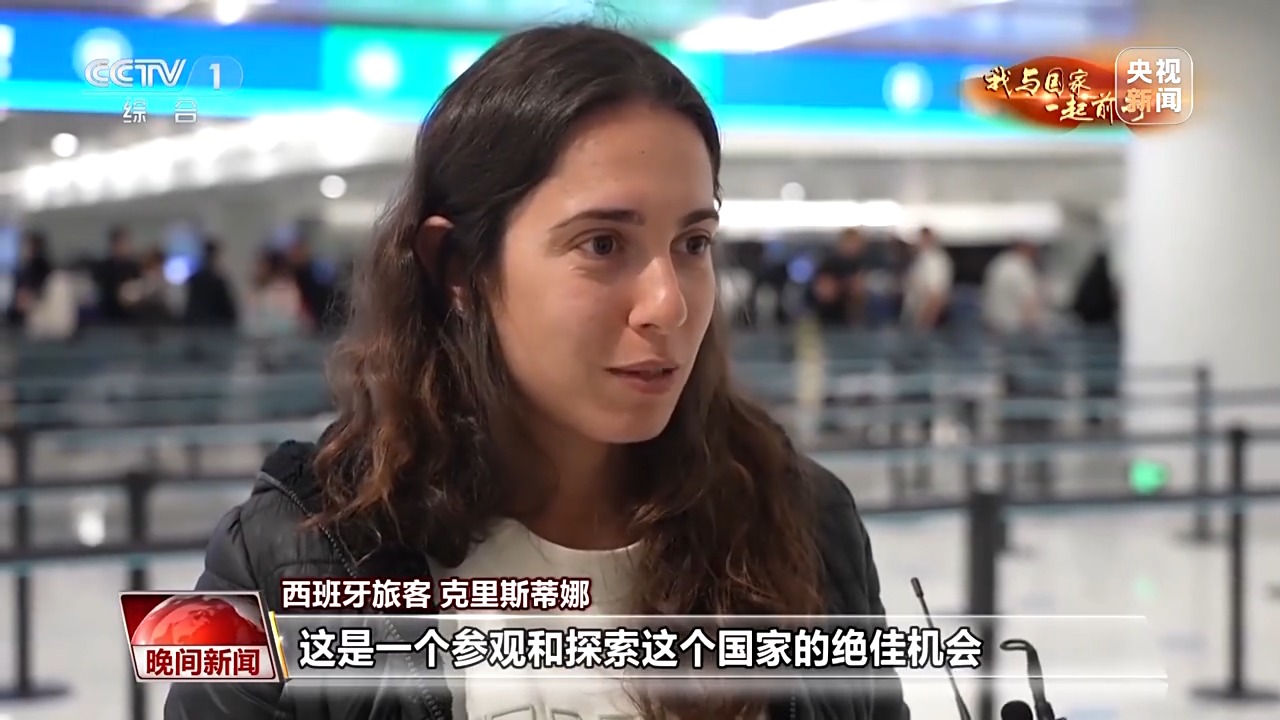 爱上中国只需一次说走就走的ChinaTravel(图24)