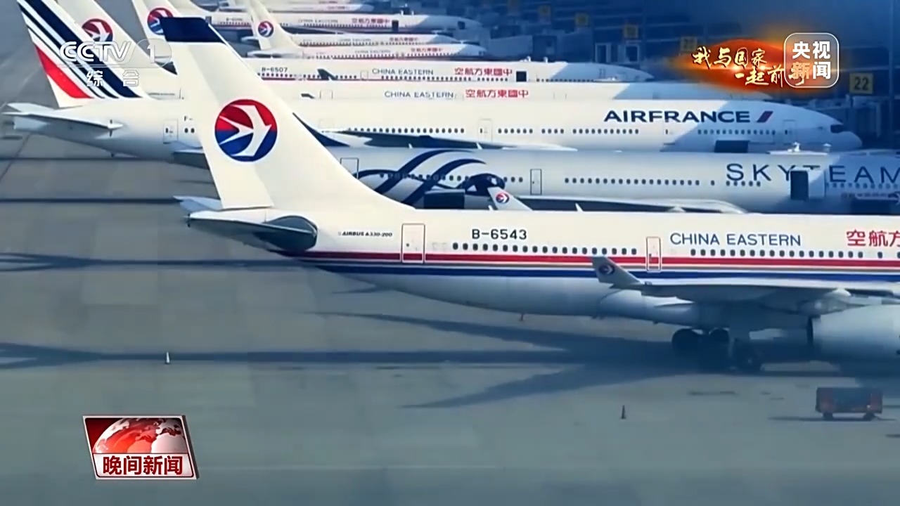 爱上中国只需一次说走就走的ChinaTravel(图26)