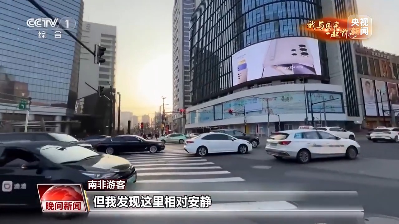 爱上中国只需一次说走就走的ChinaTravel(图28)
