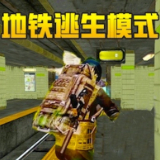 一分快3老平台(图1)