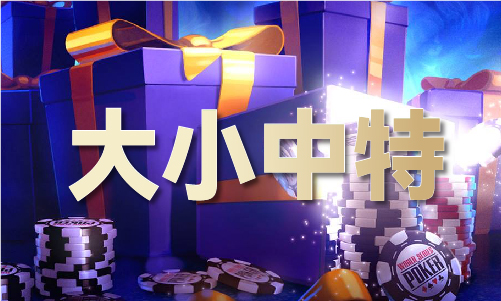 黄大仙综合资料精准大全版解析二肖四码(图1)