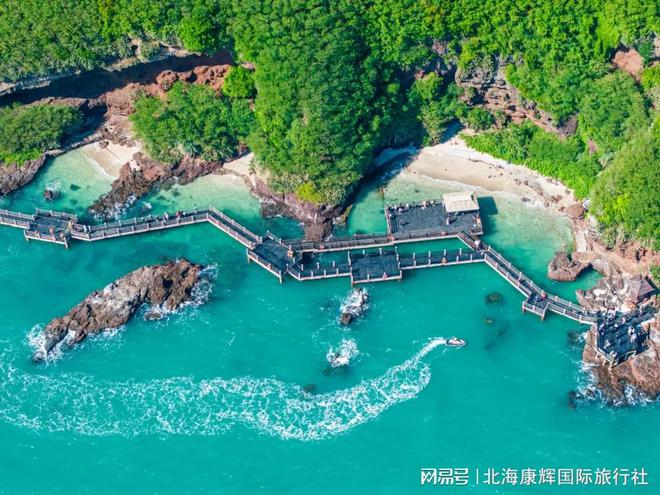 北海去涠洲岛一日游需要多少钱(图4)