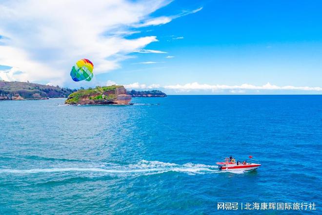 北海去涠洲岛一日游需要多少钱(图5)