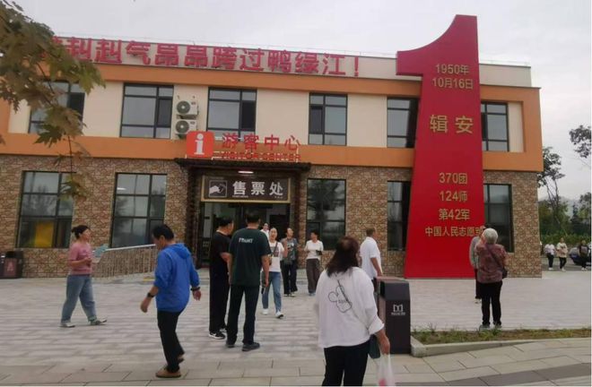 全国优秀案例！全省唯一入选！点赞通化(图8)