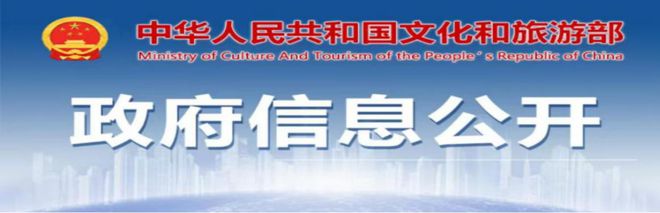 全国优秀案例！全省唯一入选！点赞通化(图1)
