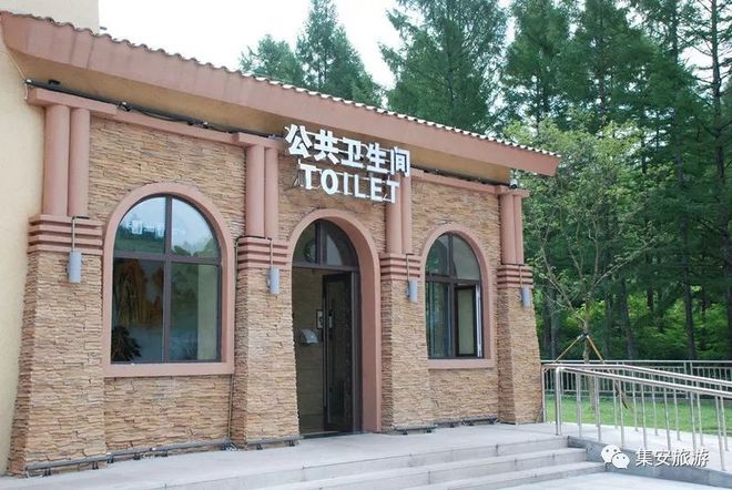 全国优秀案例！全省唯一入选！点赞通化(图4)