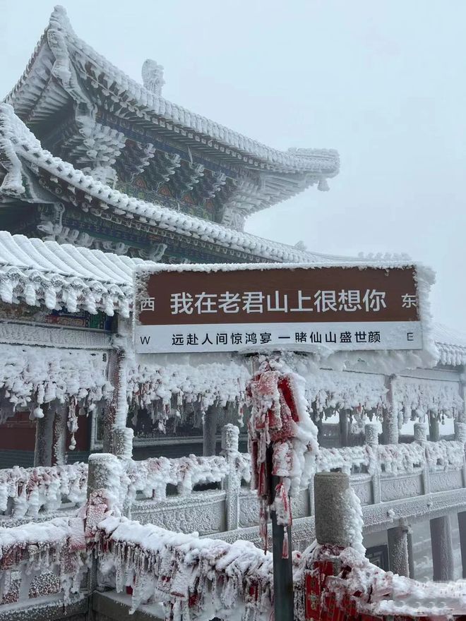 河南寒假定制五日游攻略感受一家一团高品服务旅行体验(图1)